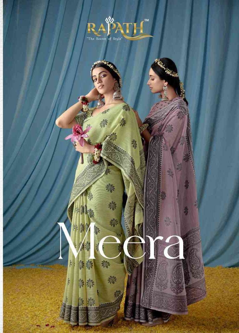 Rajpath presents Meera lakhnavi linen designer sarees catalog wholesaler and exporters 