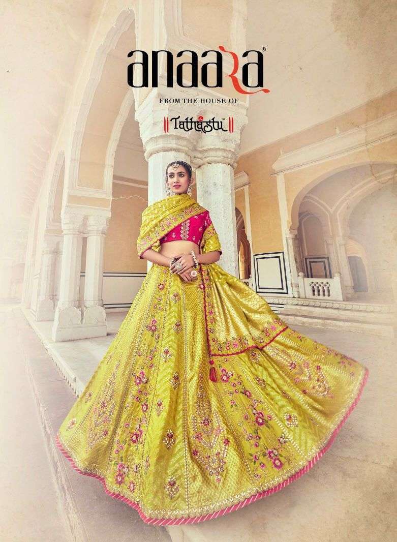 Tathastu presents Anaara 6001 to 6012 series fancy bridal wedding wear Lahenga choli collection 
