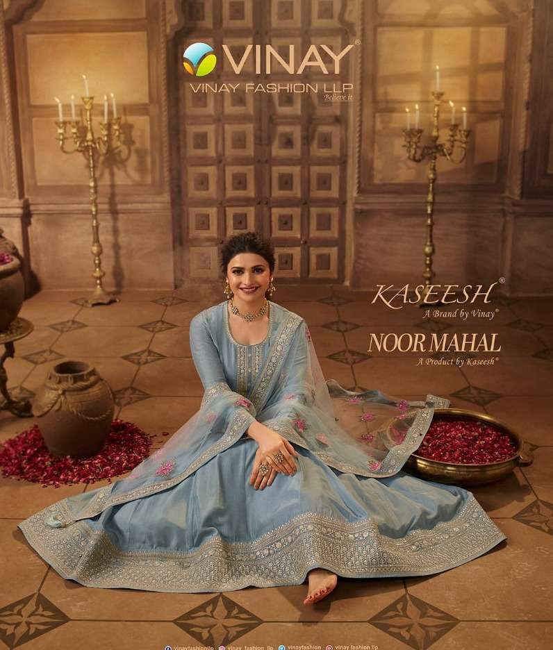 Vinay fashion presents Noor Mahal dola silk designer anarkali dresses catalog wholesaler 