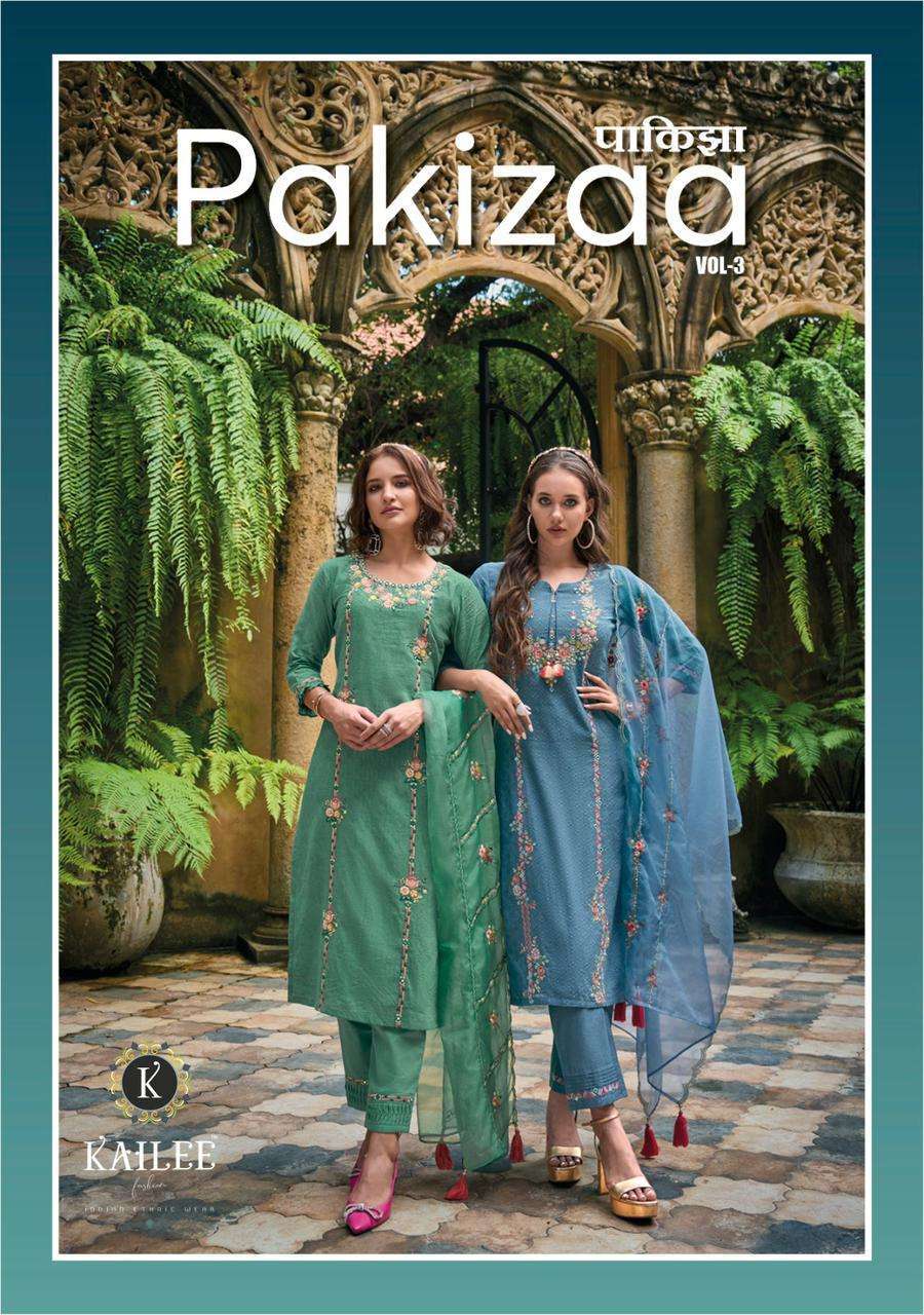 Kailee Fashion presents Pakizaa vol-3 pure cotton exclusive designer kurtis with pant and dupatta collection 