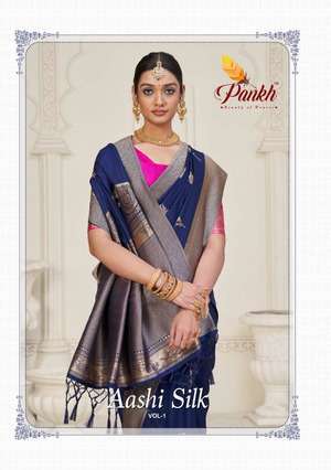 Pank presents Aashi silk vol-1 dola silk designer sarees catalog wholesaler and exporters 