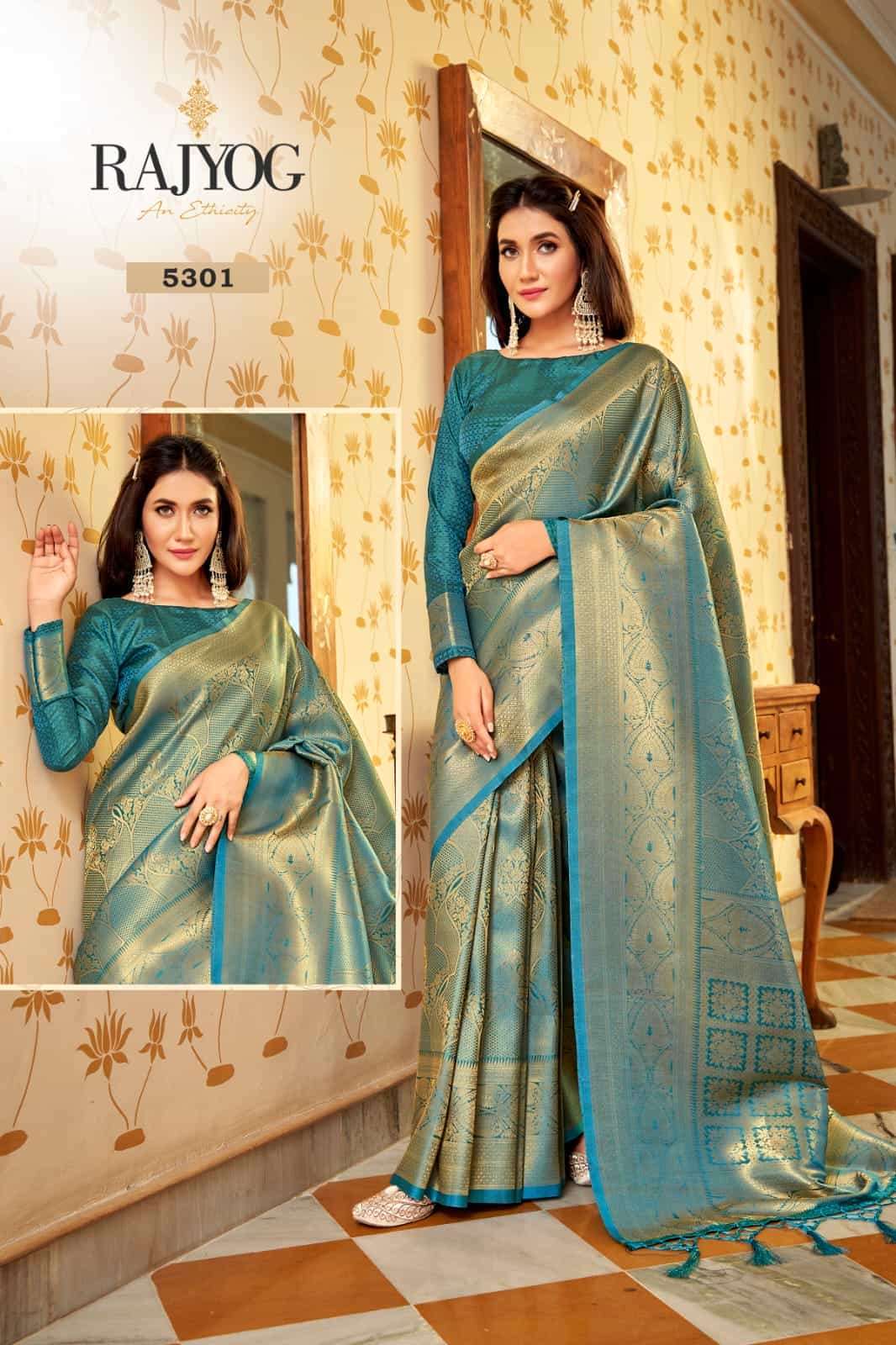 Rajyog Presents Anjani Silk New Exclusive Silk Designer Saree Catalog Wholesaler and Exporter in Surat 