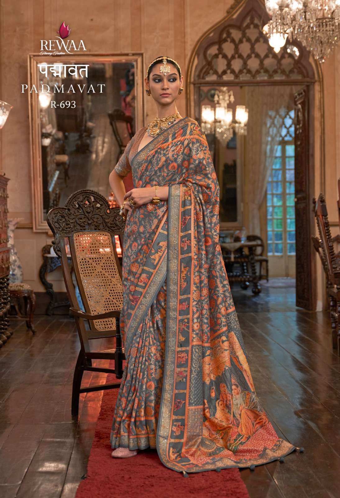 Rewaa presents Padmavat pure patola style designer Sarees catalog wholesaler and exporters 