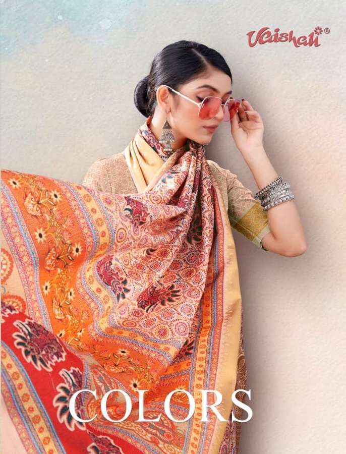 Vaishali presents colors dola silk jacquard printed sarees catalog wholesaler 