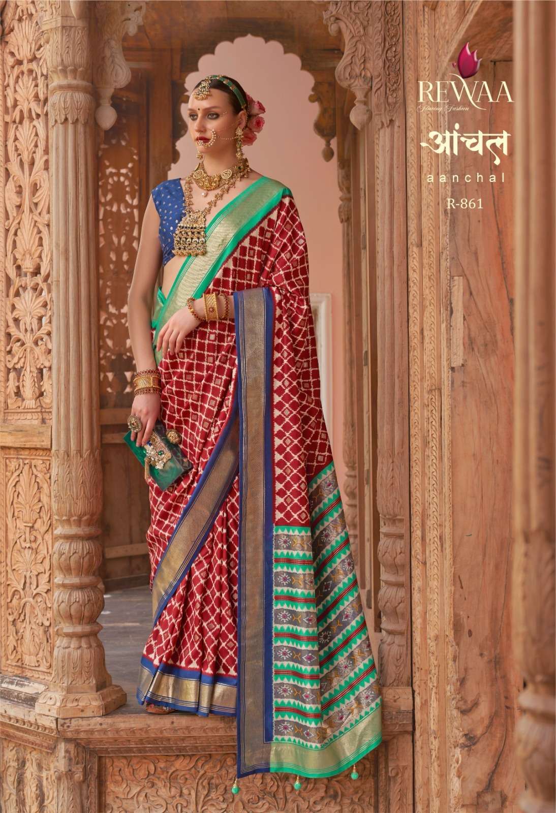 rewaa present aanchal designer designer metching saree catalog wholesaler and exporter in surat 2023 05 23 19 50 25