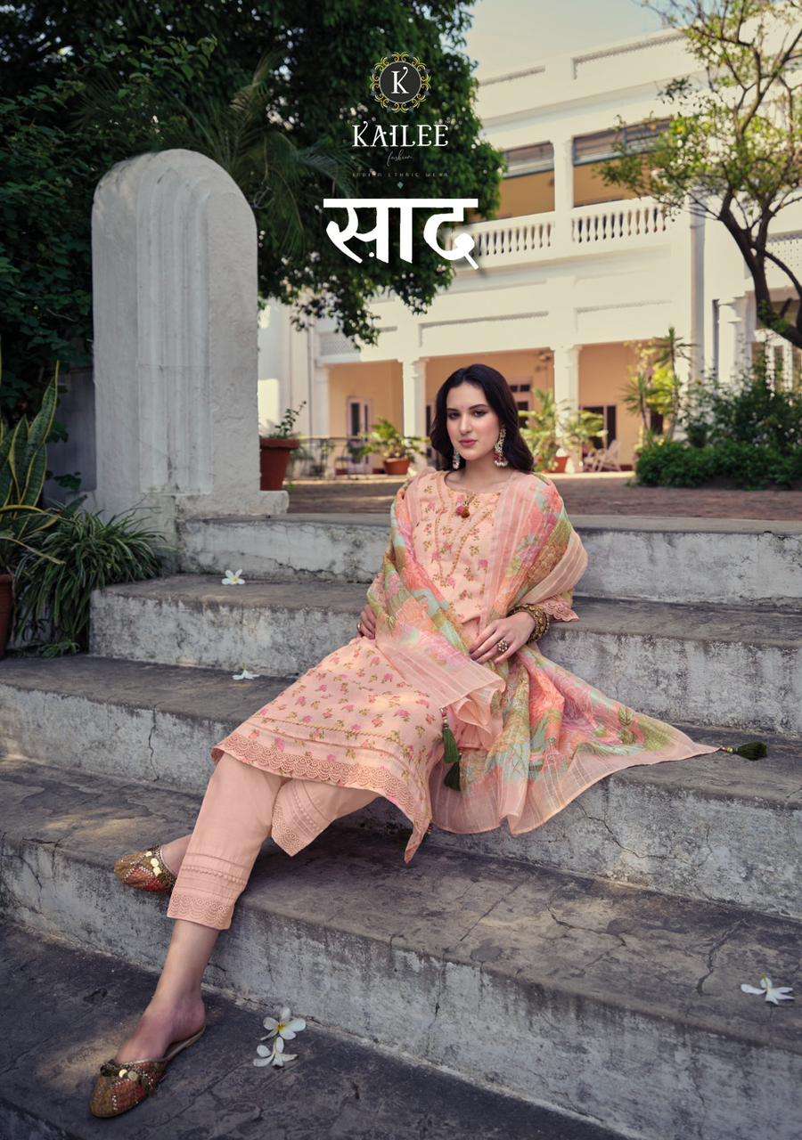 Kailee Fashion presents Saad pure linen Cotton designer kurtis with pant and dupatta collection 