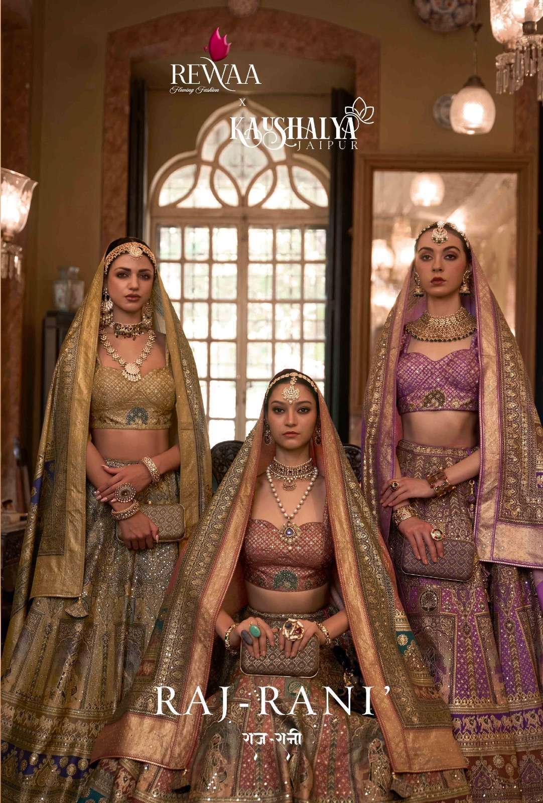 Bridal designer lehenga Choli set for bride in Heavy Material - Aazuri