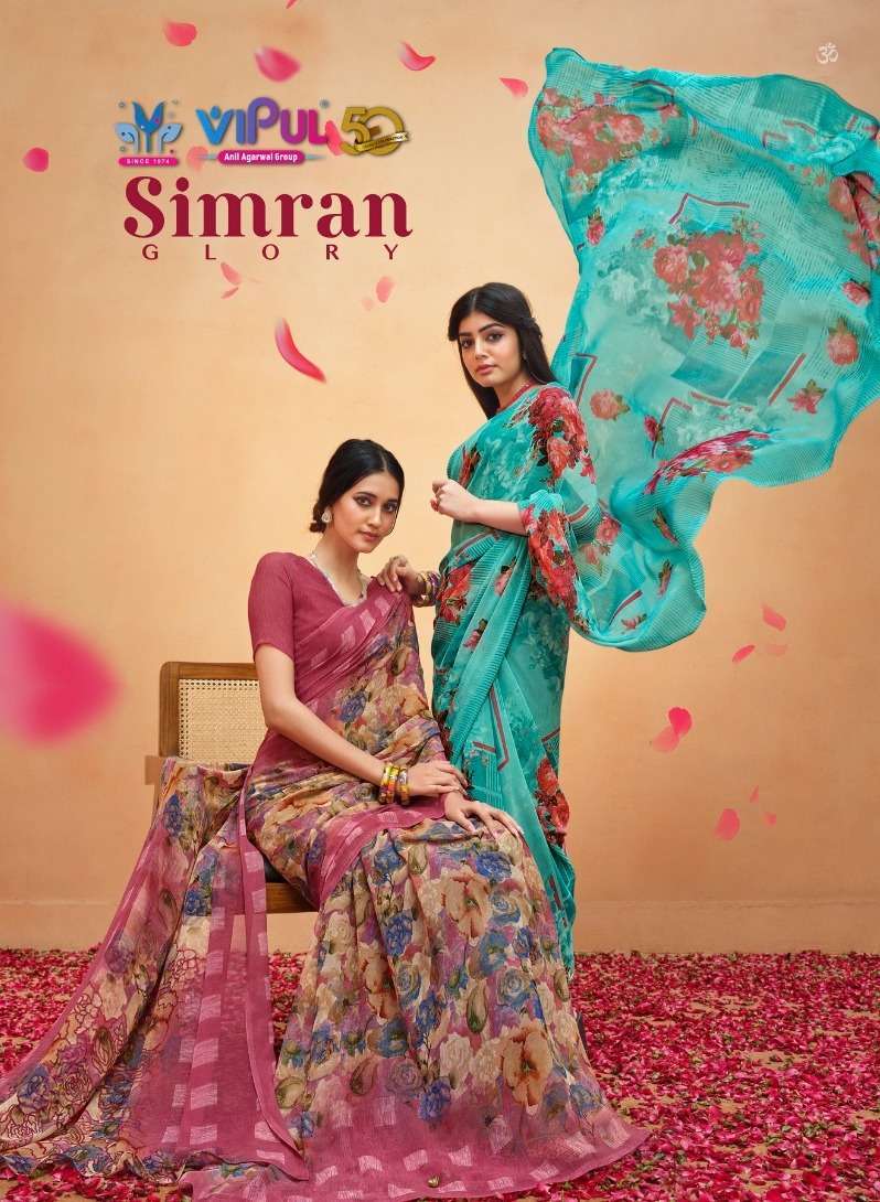 VIPUL PRESENT SIMRAN GLORY 70218-70229 SERIES GEORGETTE DAILY WEAR SAREES CATALOG  WHOLESALER AND EXPORTER IN SURAT 