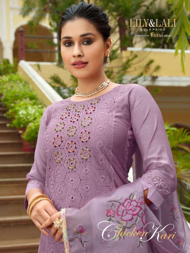Cotton Straight suit with Chikan work : 81736 in Chandigarh at best price  by Lucknow Chikan Wholesale - Justdial