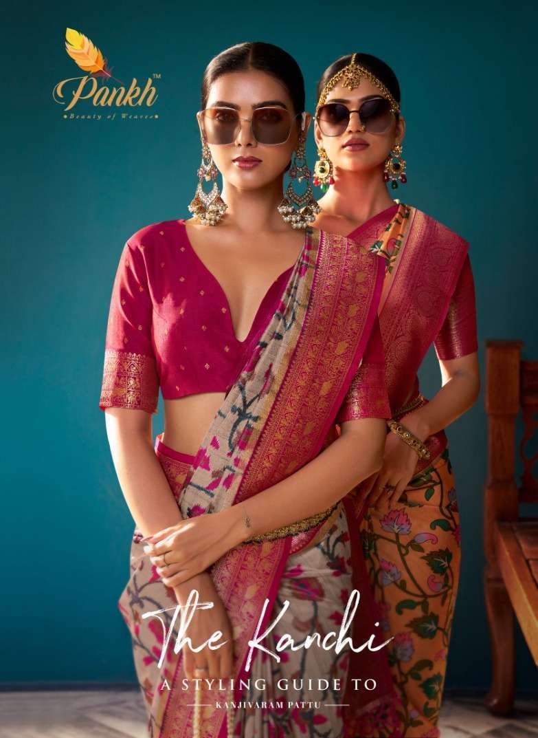 50 Latest Silk Saree Blouse Designs Catalogue (2024) | Blouse designs  catalogue, Silk saree blouse designs, Wedding blouse designs
