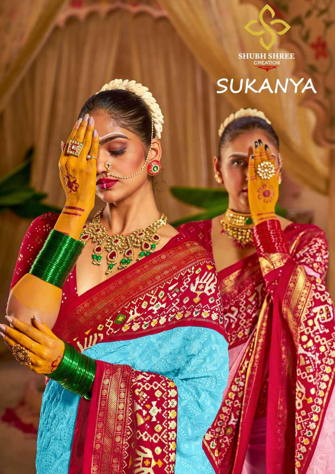 Shubh Shree Presents Sukanya 1001 To 1007 Wedding Collection Saree Catalog Wholesaler And Exporter in Surat