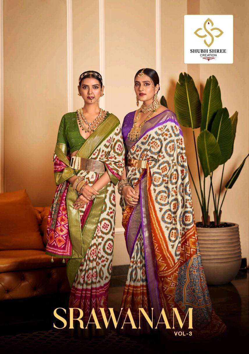Shubh shree presents Srawanam vol-3 fancy traditional wear sarees catalog wholesaler 