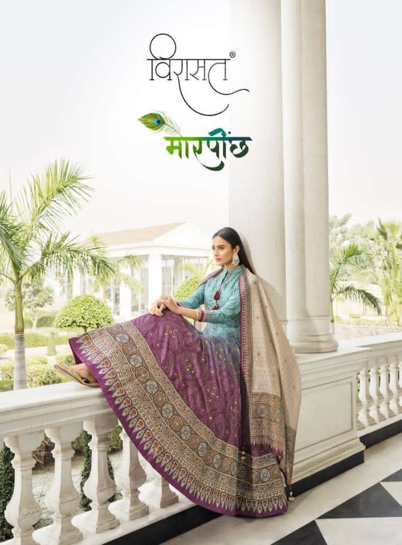 Virasat presents Morepinch party wear exclusive designer silk bandhani print gown catalog collection 
