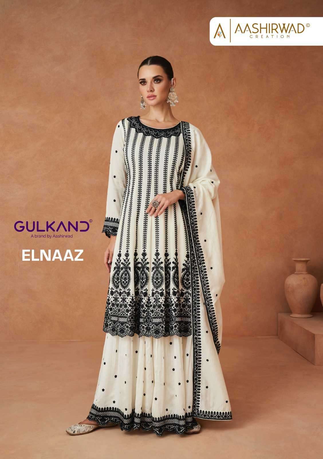 Atasi Women's Designer Anarkali White Salwar Suit Ethnic Indian Cotton  Dress-4 - Walmart.com