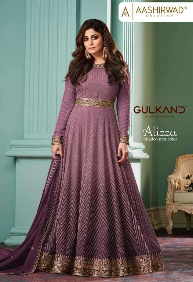 Ashirwad presents Alizza shaded new colours georgette readymade wedding gown catalog collection 