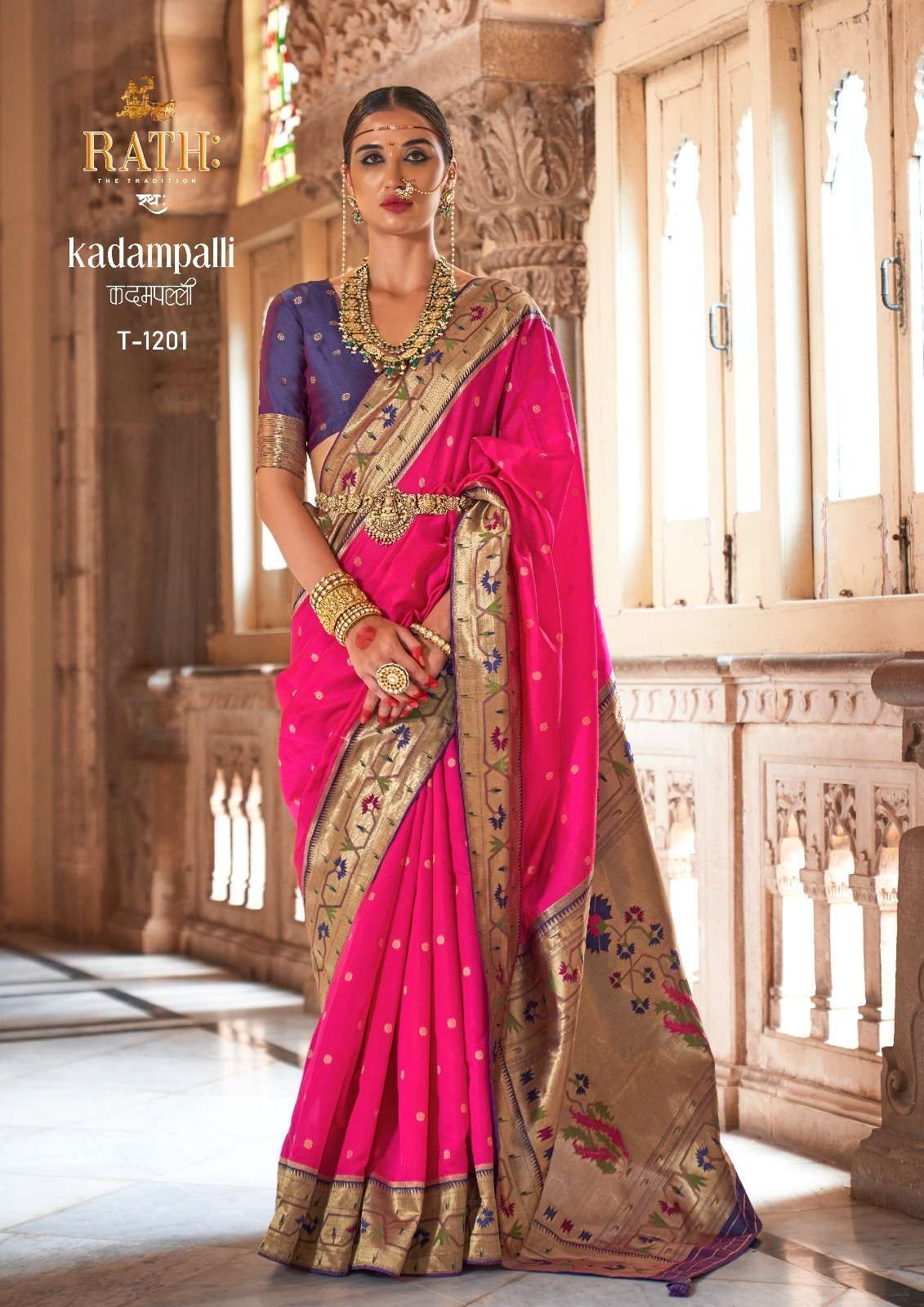 Rath sarees presents Kadampalli silk designer sarees catalog wholesaler 