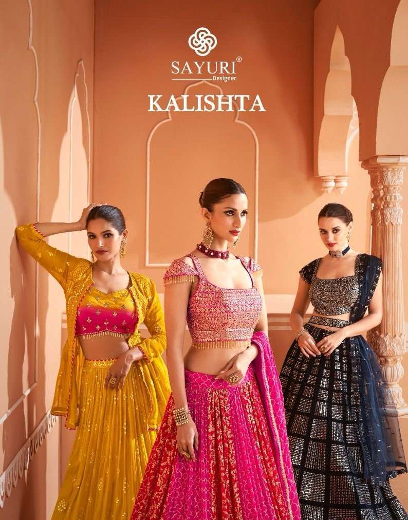 6367 BY FASHID WHOLESALE DESIGNER BEAUTIFUL DESIGNER COLLECTION OCCASIONAL  WEAR & PARTY WEAR SOFT NET LEHENGAS