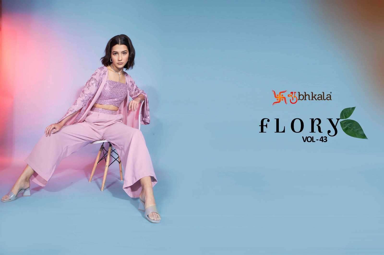 SHUBHKALA PRESENTS FLORY VOL-43 READYMADE WESTERN WEAR CORD SET WITH KOTI CATALOG WHOLESALER AND EXPORTER IN SURAT 