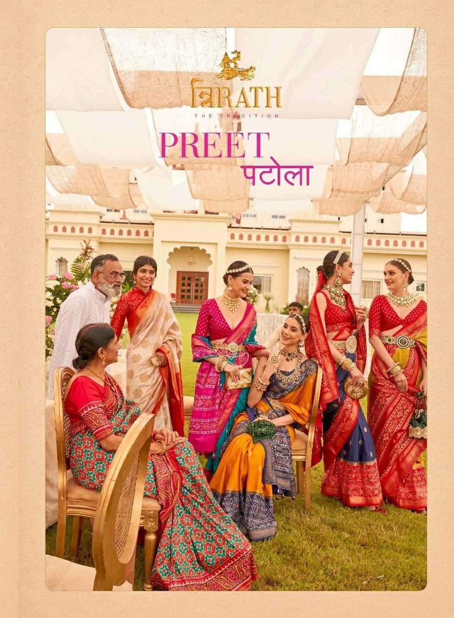 Trirath presents Preet patola silk exclusive designer sarees catalog wholesaler and exporters in surat