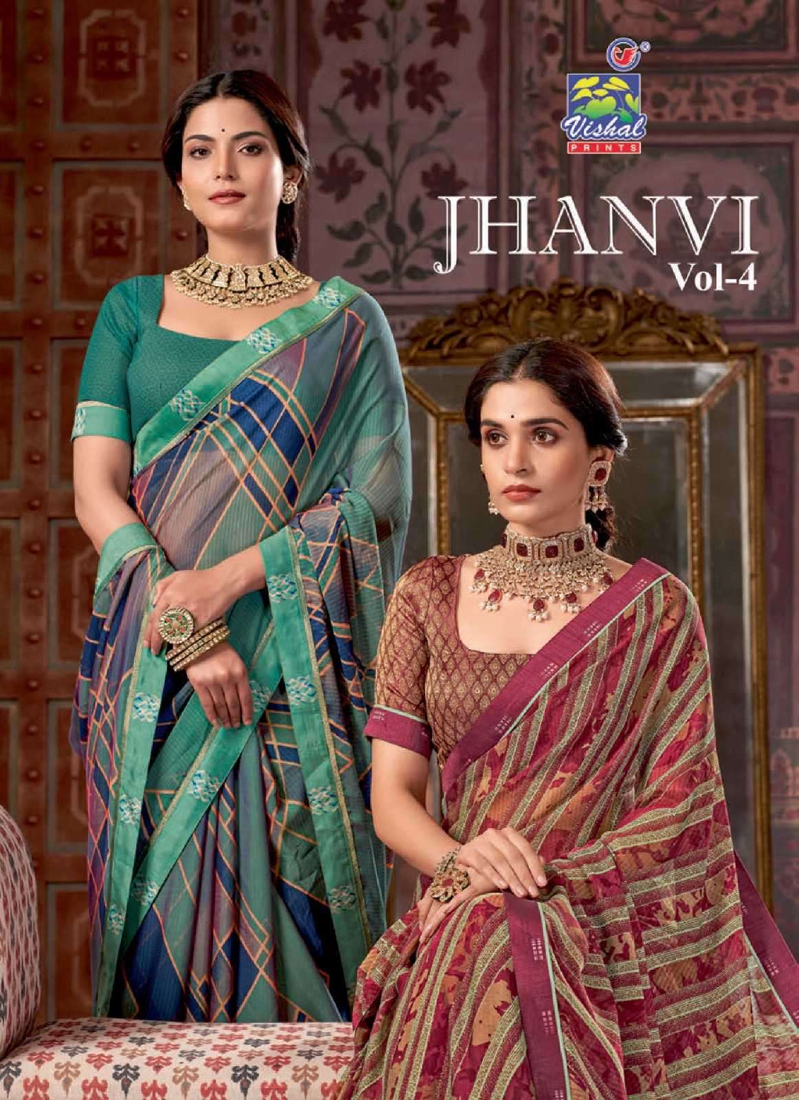 vishal print presents jhanvi vol 4 adorable fancy sarees catalog wholesaler and exporter in surat 2023 10 17 17 03 48