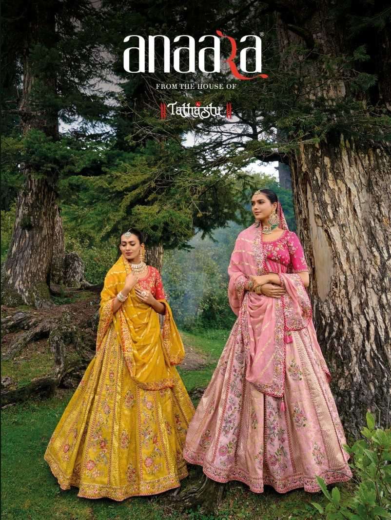 Tamannah in Sabyasachi – South India Fashion