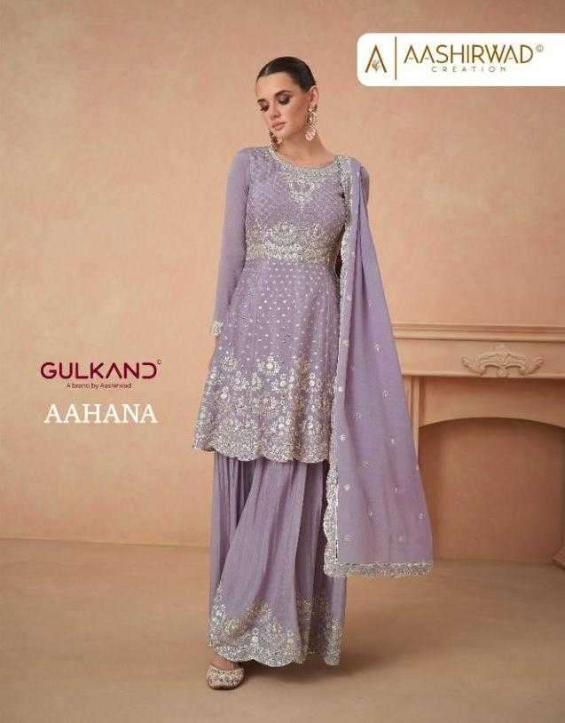 AASHIRWAD PRESENTS GULKAND AAHANA READYMADE DESIGNER SUIT FOR OCCASION WEAR CATALOG WHOLESALER AND EXPORTER IN SURAT 