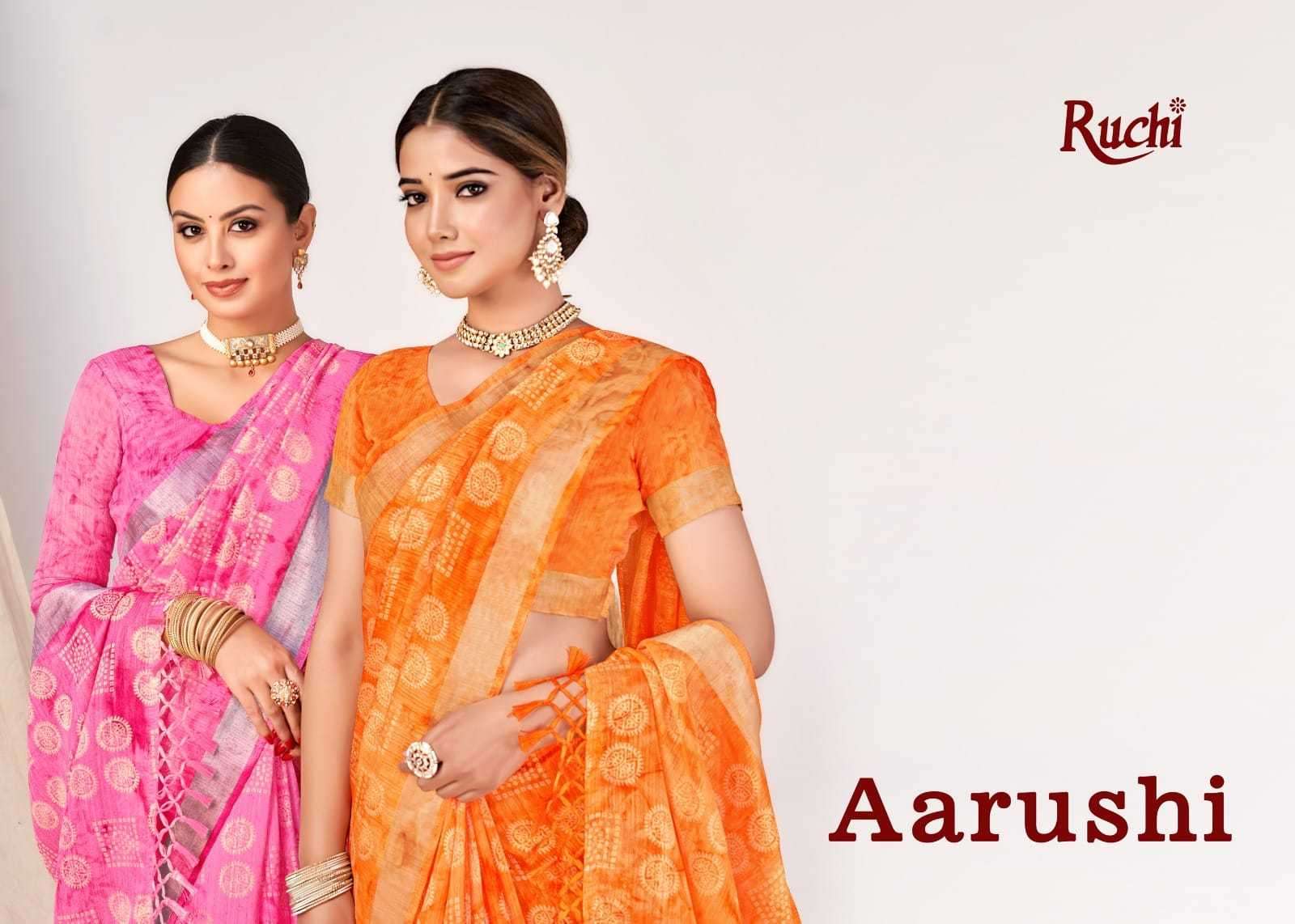 RUCHI PRESENTS AARUSHI COTTON SILK SILVER WEAVE BORDER SAREES CATALOG WHOLESALER AND EXPORTER IN SURAT 