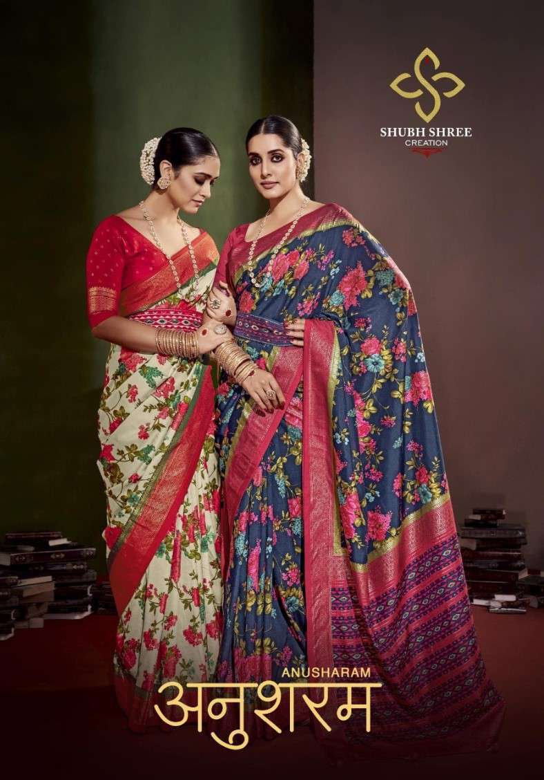 Shubh Shree Presents Anushram 1001 To 1012 Fancy Silk Occasion Wear Saree New Arrivals catalog Wholesaler and Exporter 