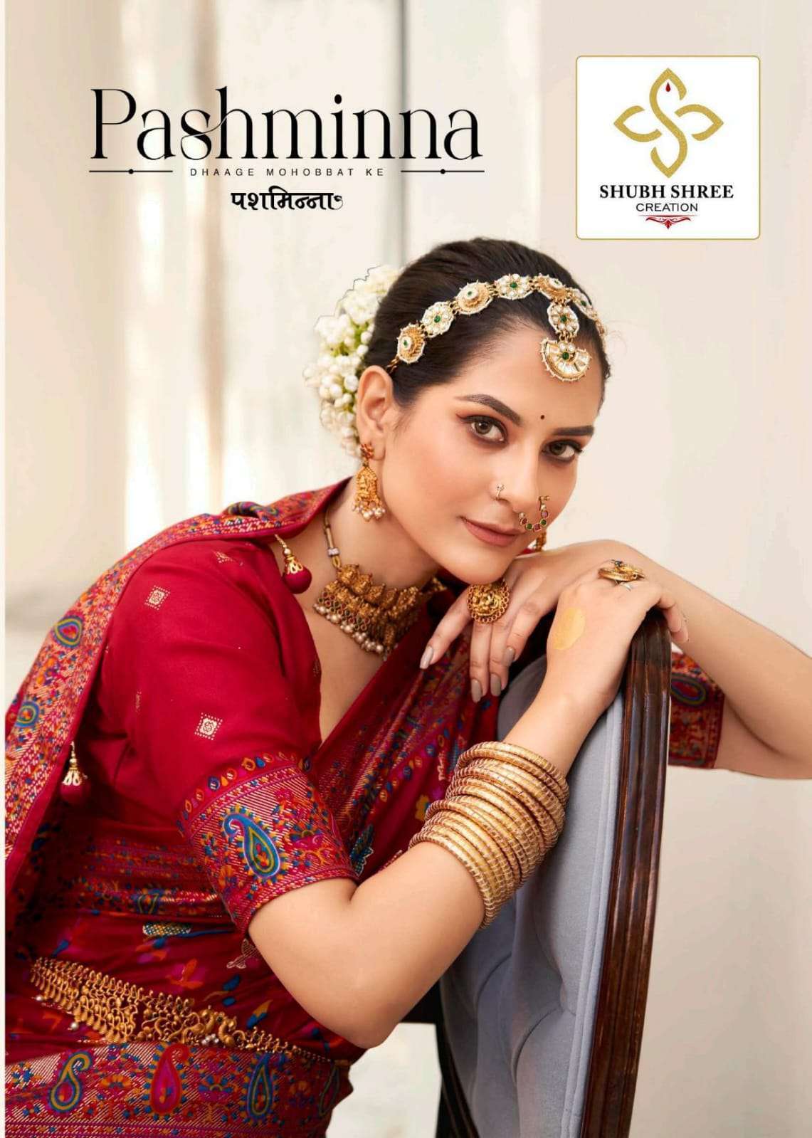 Shubh Shree Presents Pashnima 1001 To 1010 Fancy Velvet Silk Festive Wear Saree Catalog Wholesaler and Exporter in surat 