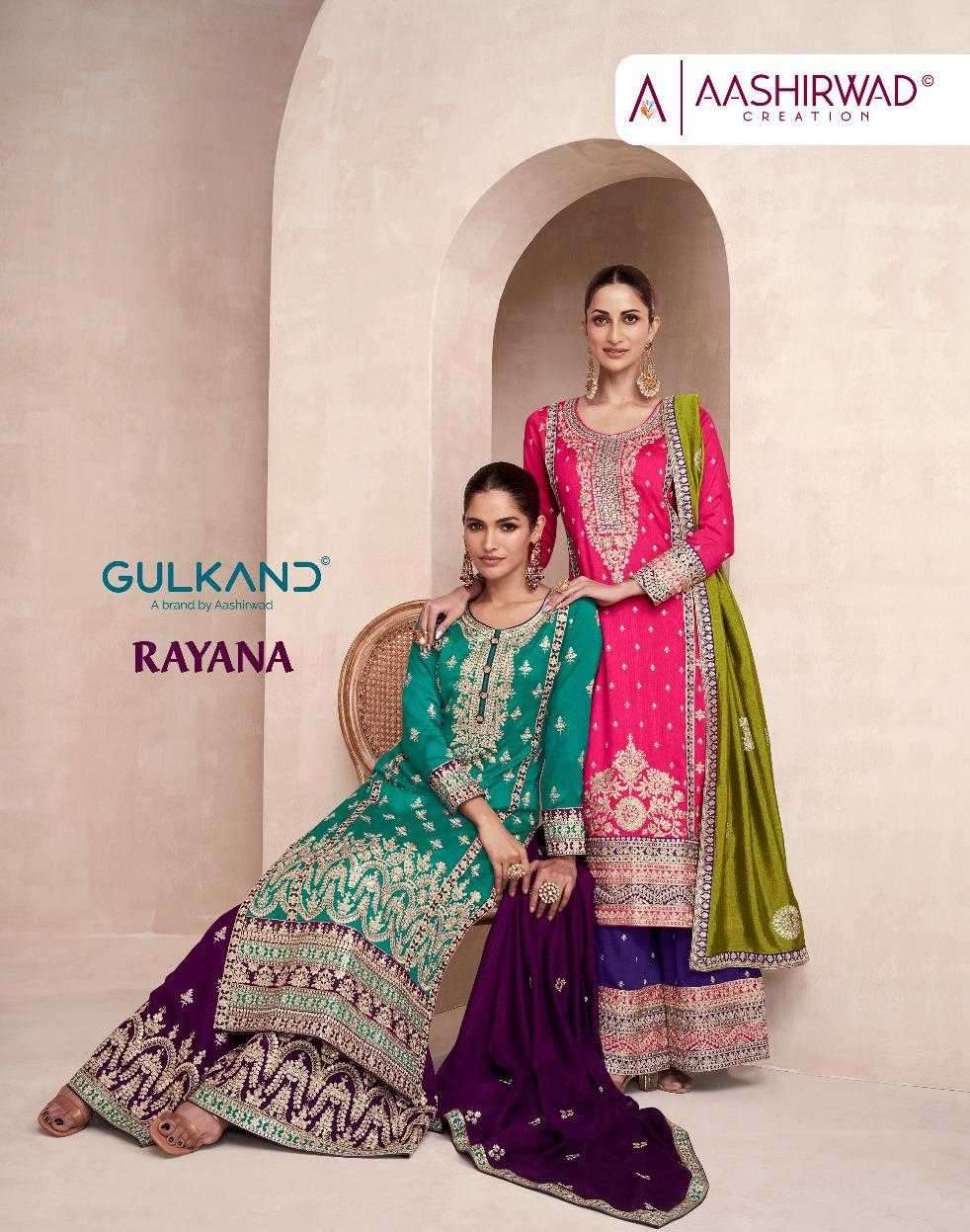 Ashirwad presents Rayana silk readymade embroidery work salwar suit wholesaler 