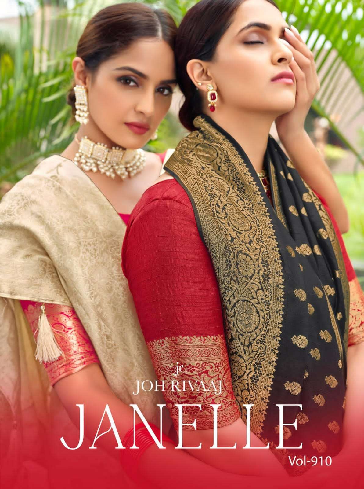 Joh rivaaj presents Janelle vol-910 fancy designer sarees catalog wholesaler 