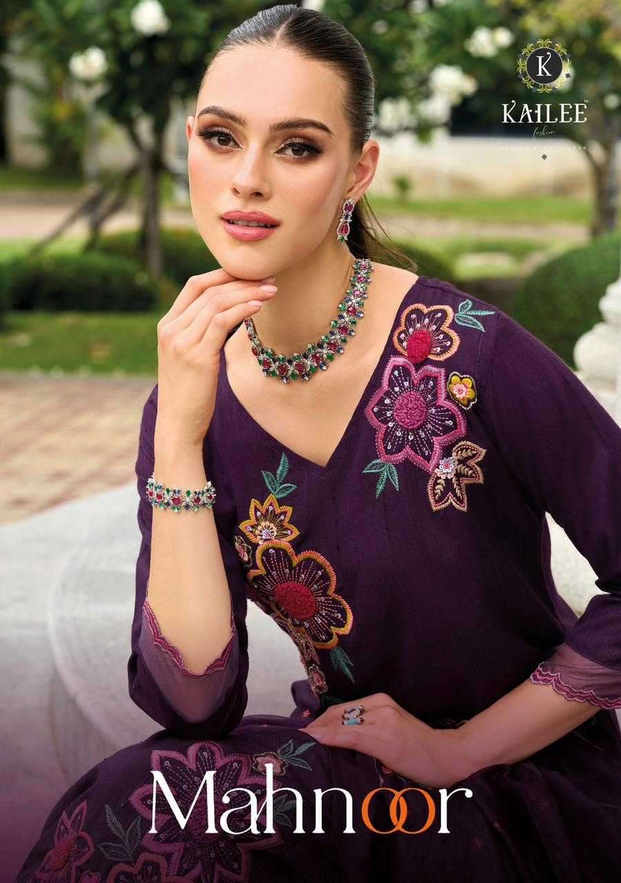 KAILEE FASHION PRESENTS MAHNOOR FANCY WORK READYMADE SALWAR SUITS CATALOG WHOLESALER AND EXPORTER IN SURAT 