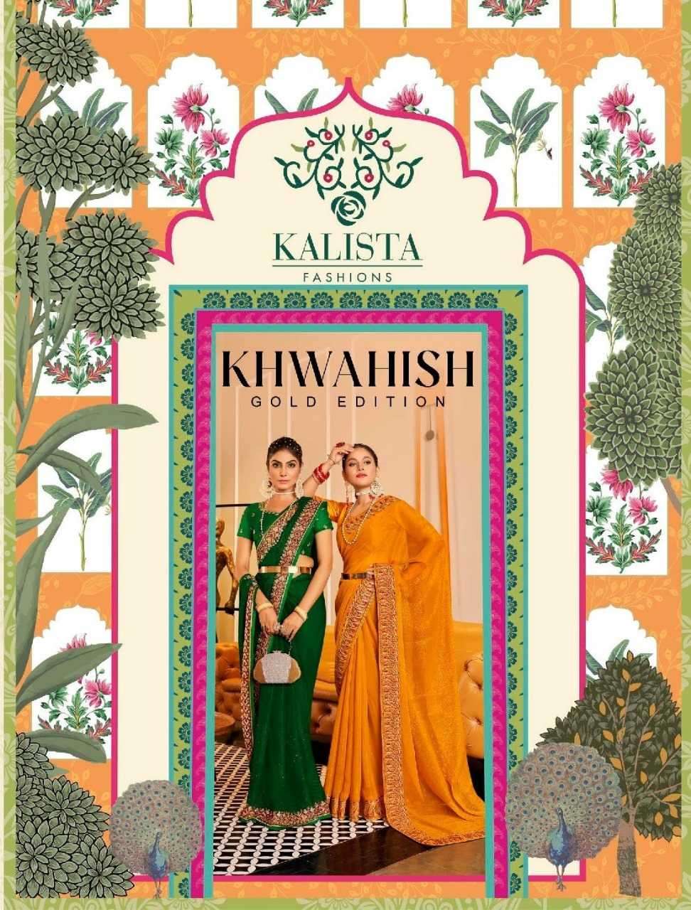 Kalista presents Khwaish gold edition fancy designer sarees catalog wholesaler and exporters in surat 