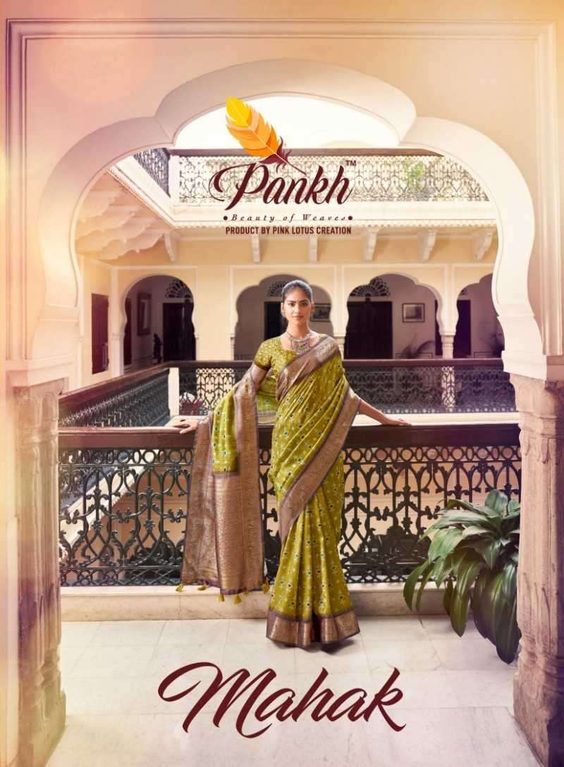 Pankh presents Mahak silk traditional wear sarees catalog collection 