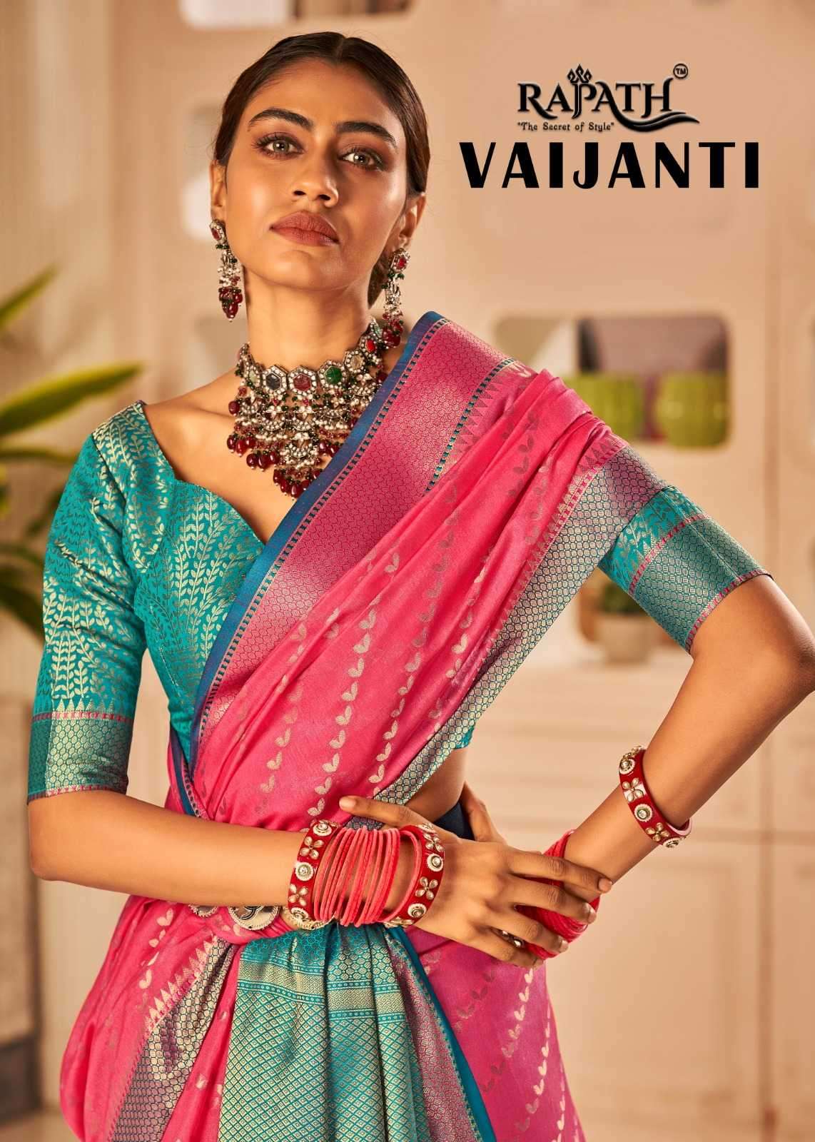 Rajpath presents Vaijanti banarasi silk designer sarees catalog wholesaler 