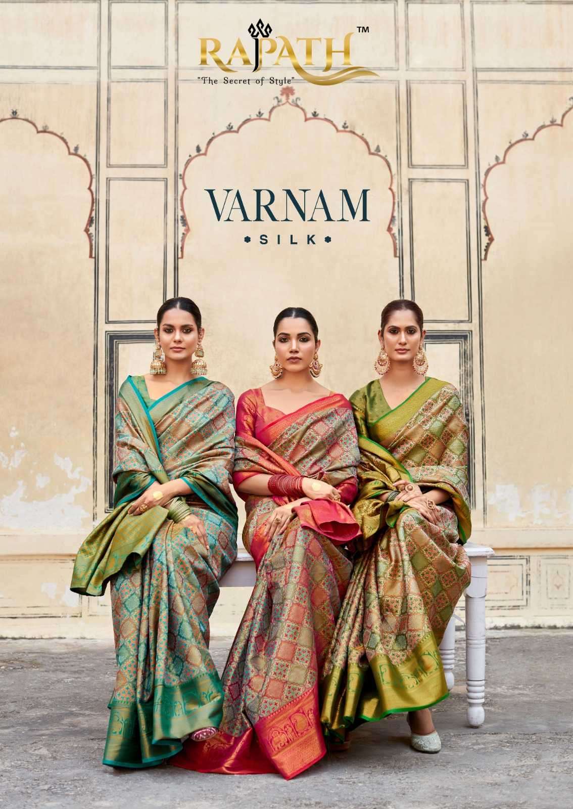 Rajpath presents Varnam Silk traditional wear sarees catalog wholesaler and exporters 