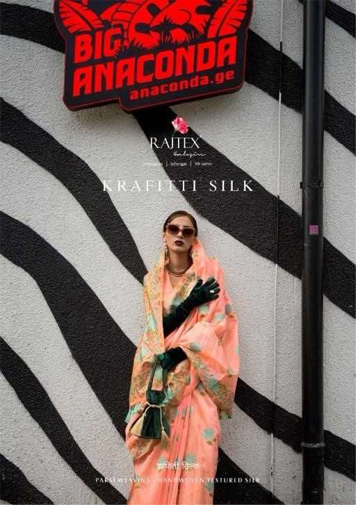 Rajtex presents Krafitti silk handloom Weaving designer sarees catalog wholesaler 