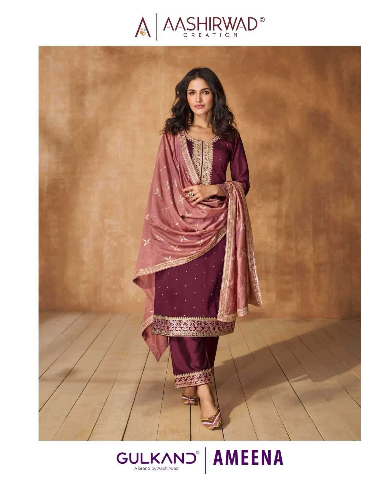 Ashirwad presents Ameena premium silk readymade salwar suit wholesaler 
