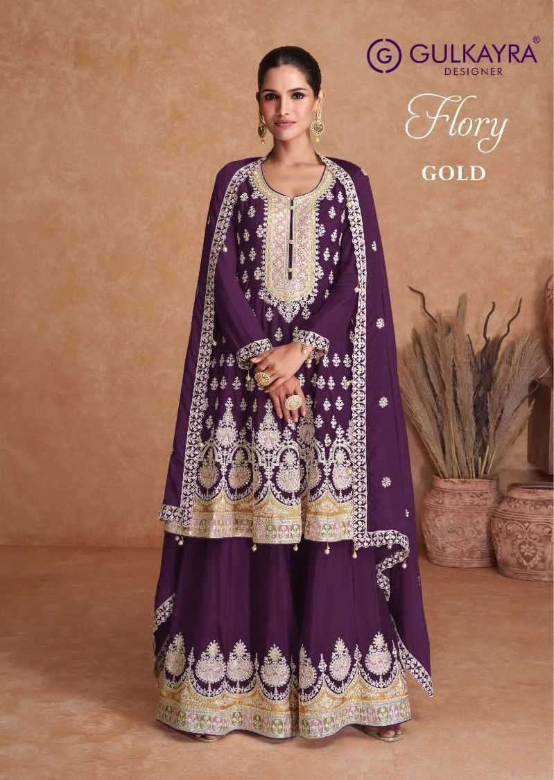 GULKAYRA DESIGNER PRESENTS FLORY GOLD FESTIVE WEAR READYMADE SHARARA STYLE SALWAR SUITS CATALOG WHOELSALER AND EXPORTER IN SURAT 