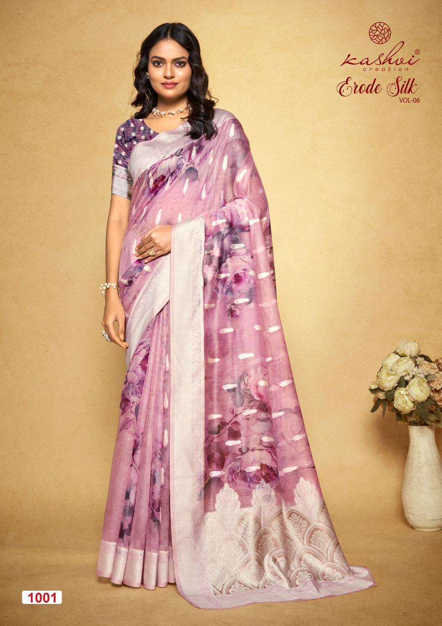 Kashvi creation presents Erode silk vol-6 fancy lakhnavi jacquard sarees catalog wholesaler 