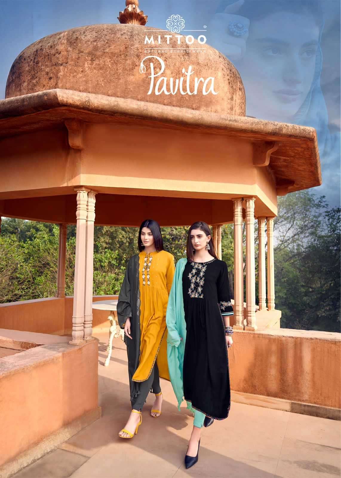 MITTOO PRESENTS PAVITRA READYMADE TRADITIONAL WEAR KURTIS CATALOG WHOLESALER AND EXPORTER IN SURAT