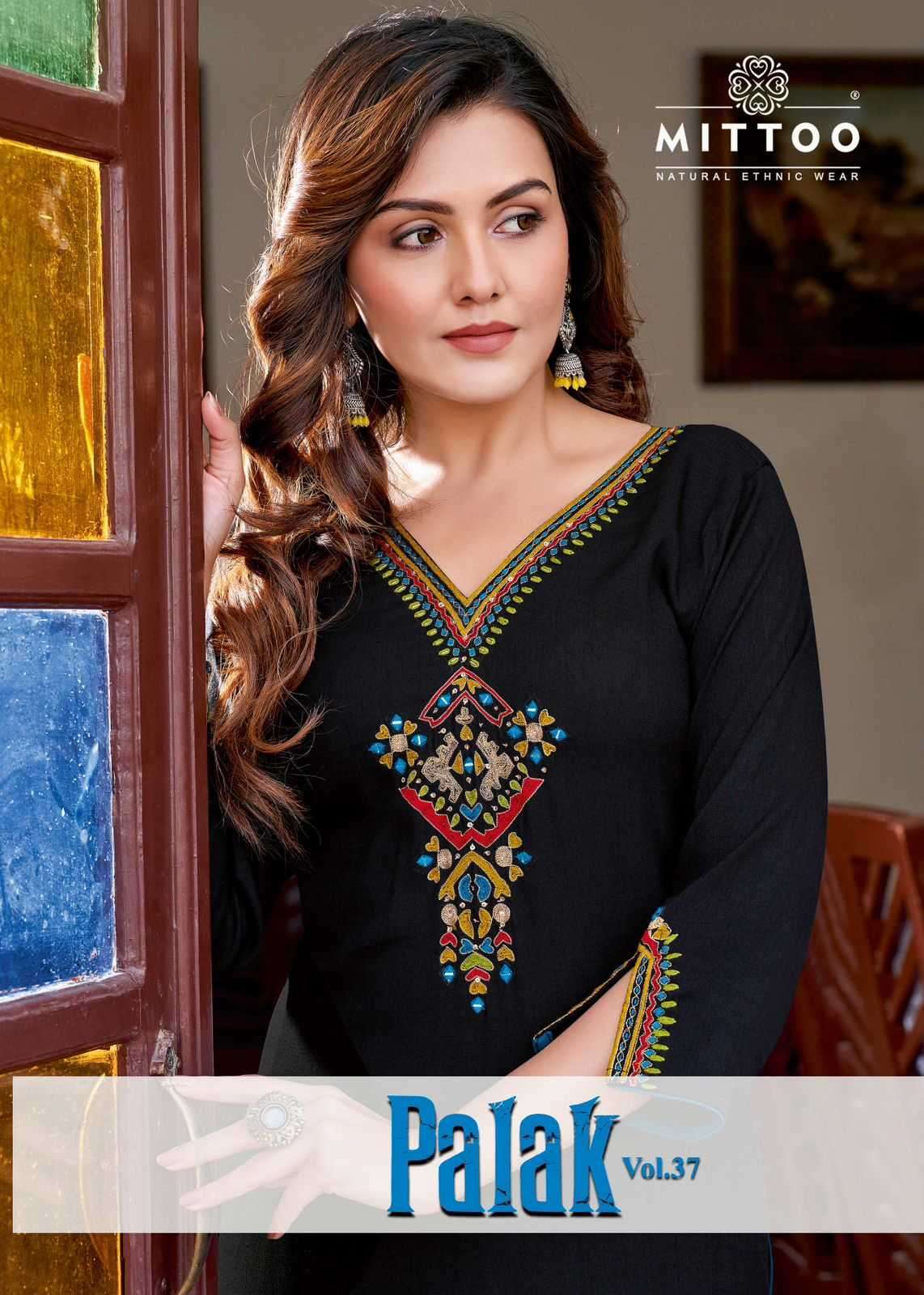 MITTOO PRESENTS PALAK VOL-37 STITCHED FANCY STRAIGHT KURTI CATALOG WHOLESALER AND EXPORYTER IN SURAT