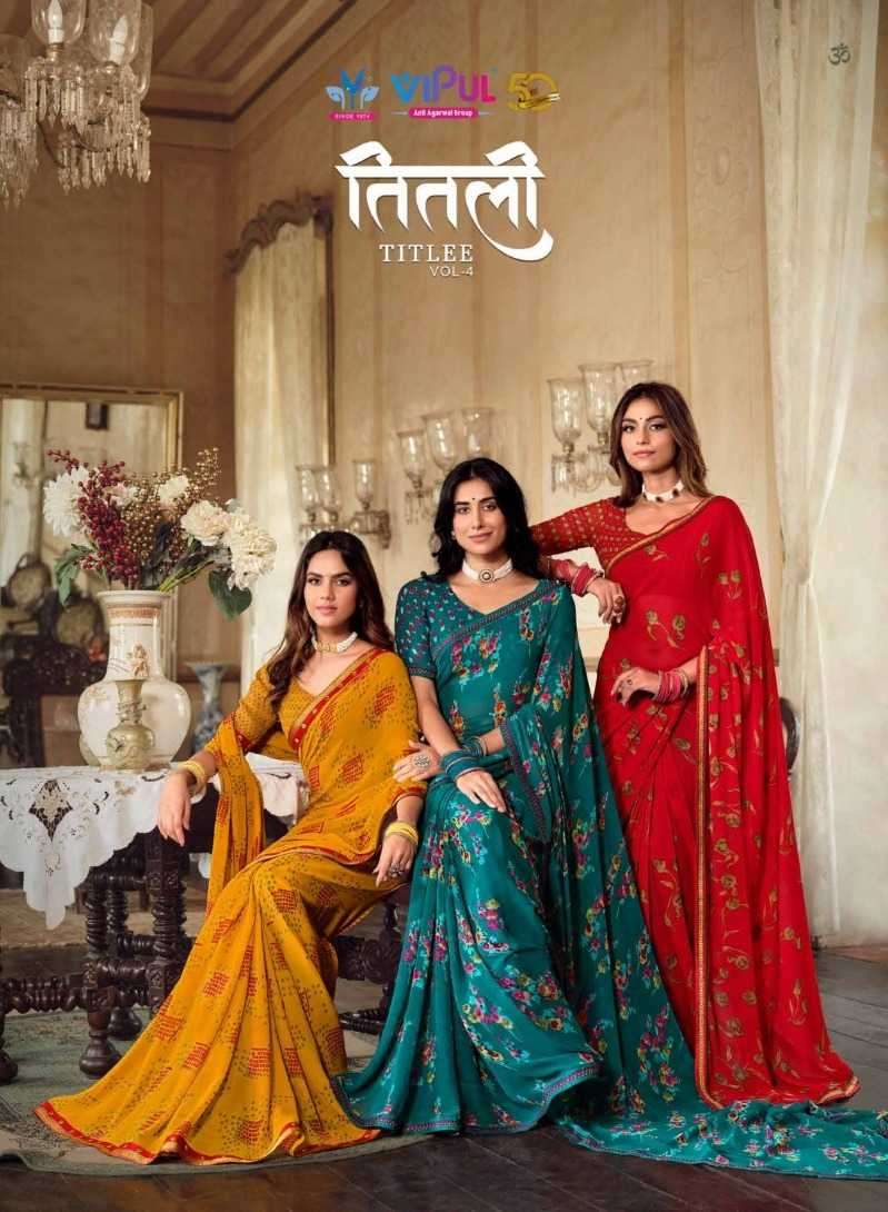 VIPUL FASHION PRESENTS TITLEE VOL-4 FANCY AMAZING GEORGETTE SAREES CATALOG WHOLESALER AND EXPORTER IN SURAT