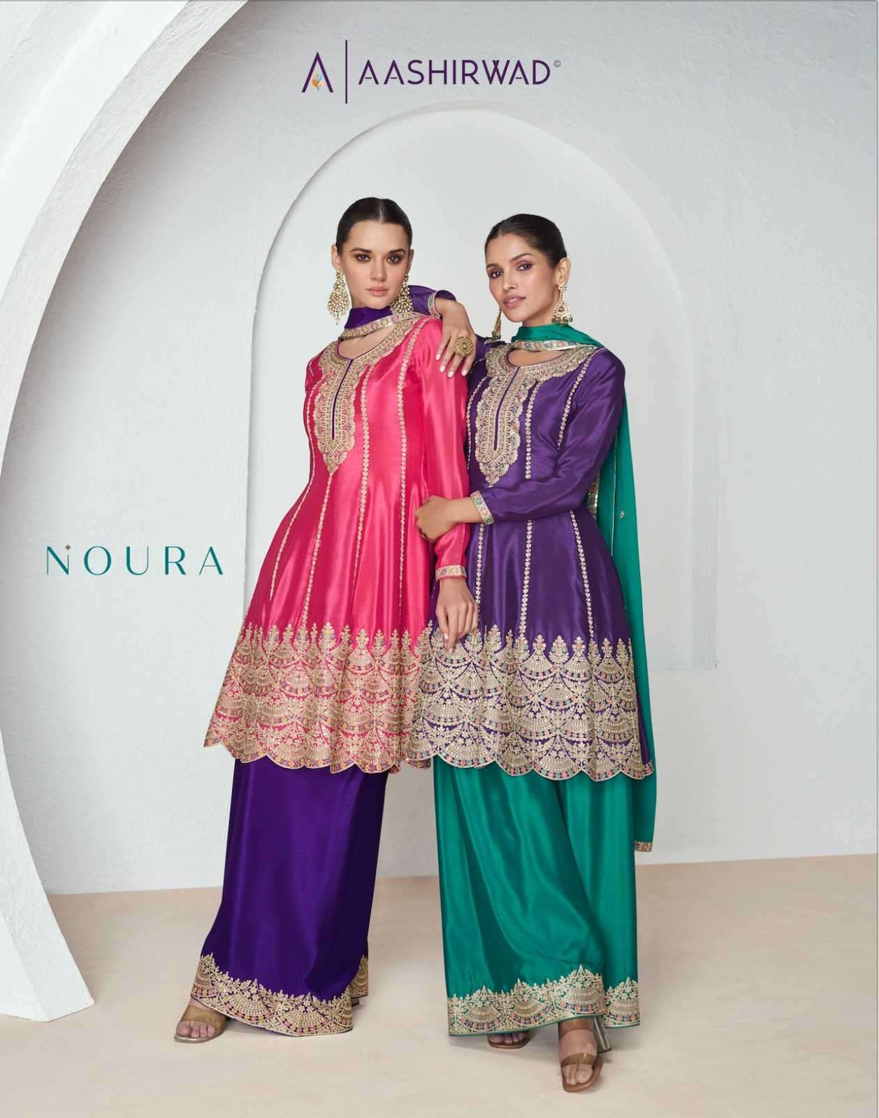 Ashirwad presents Noura chinon silk Pakistani style kurtis with plazzo and dupatta collection 