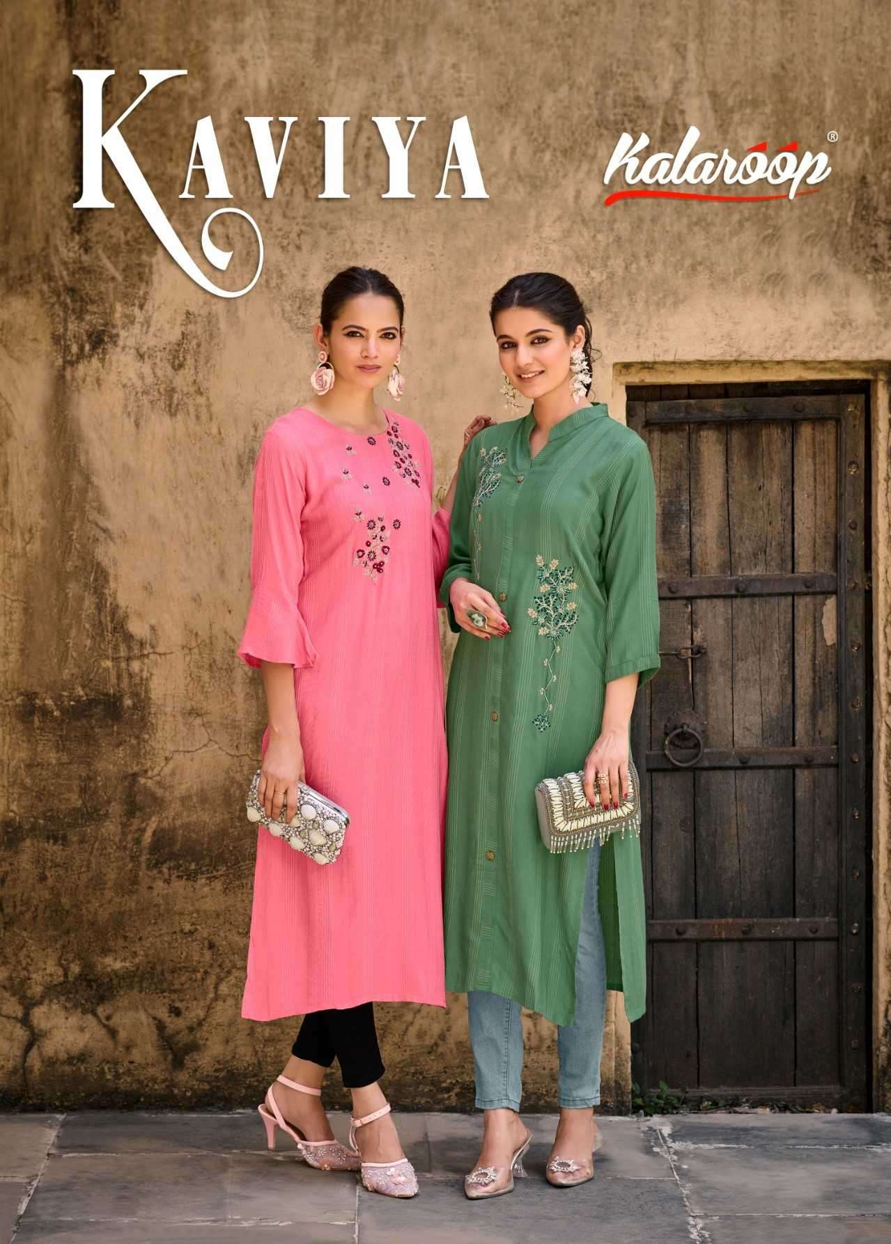 Kalaroop presents Kaviya fancy daily wear kurtis catalog wholesaler 