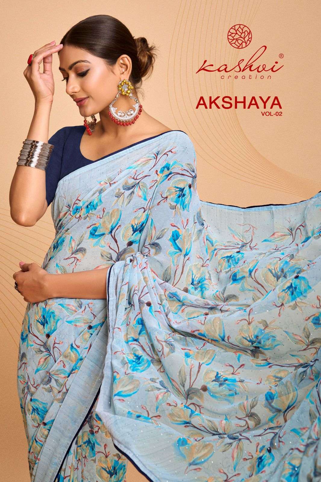 Kashvi creation presents Akshaya vol-2 weightless printed sarees catalog wholesaler 