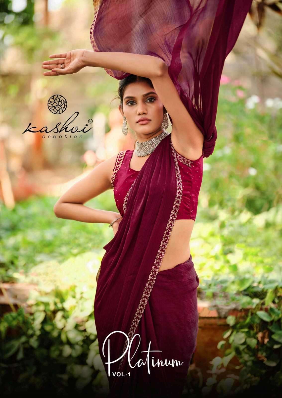 Kashvi creation presents platinum vol-1 soft silk designer sarees catalog wholesaler 