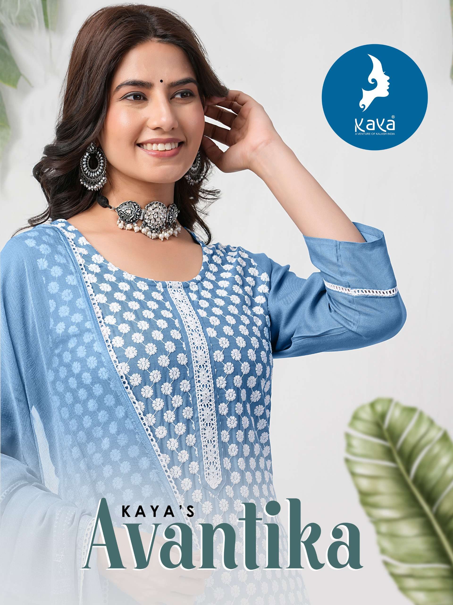 Kaya presents Avantika 3pcs readymade kurtis catalog wholesaler 
