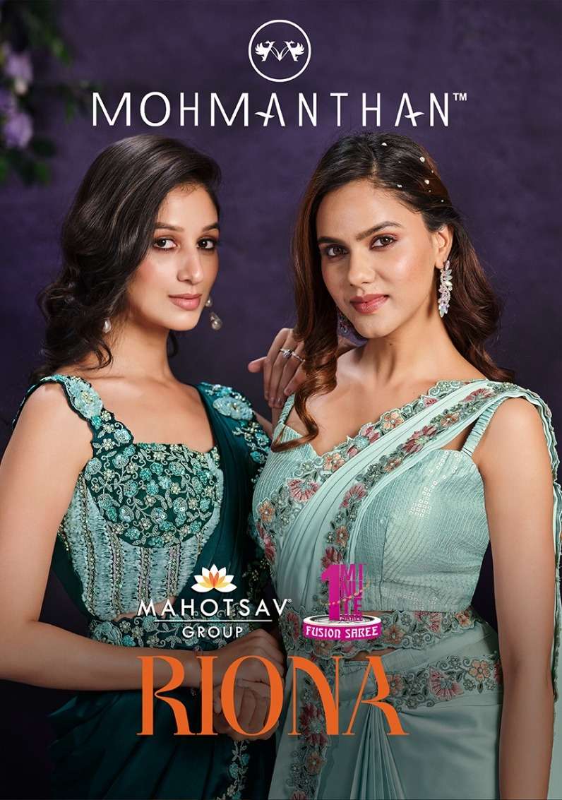 MAHOTSAV PERSENTS MOHMANTHAN - 24100 SERIES RIONA DAKSHIKA FANCY DESIGNER SAREES CATALOG WHOLESALER AND EXPORTER IN SURAT 