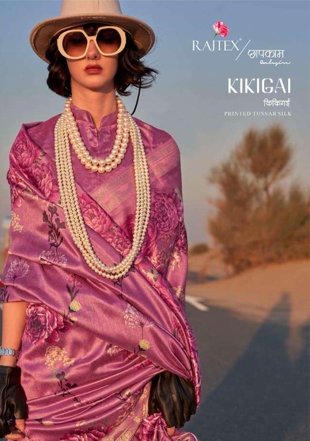 Rajtex presents Kikigai tusser silk casual wear sarees catalog collection 
